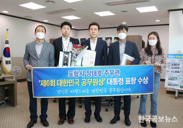 기사 사진