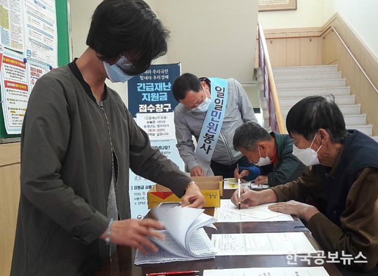 기사 사진