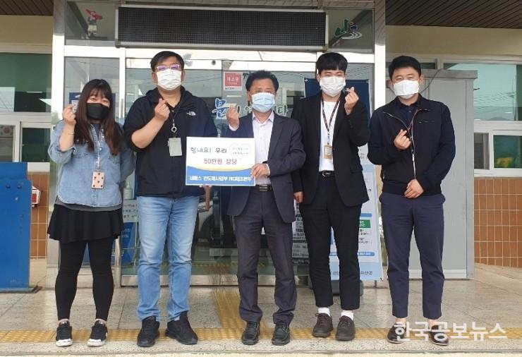 기사 사진