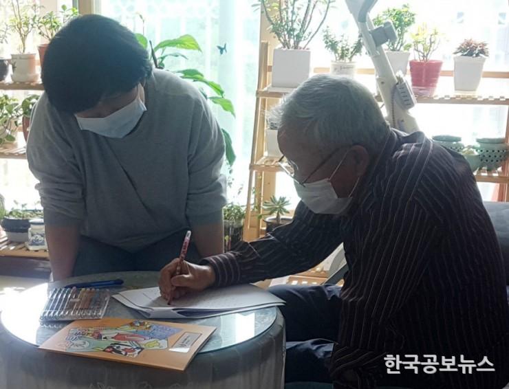 기사 사진
