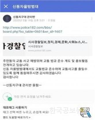 기사 사진
