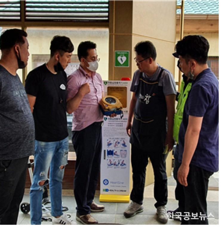 기사 사진