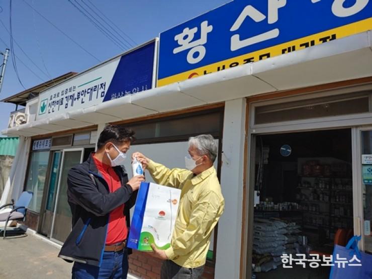 기사 사진