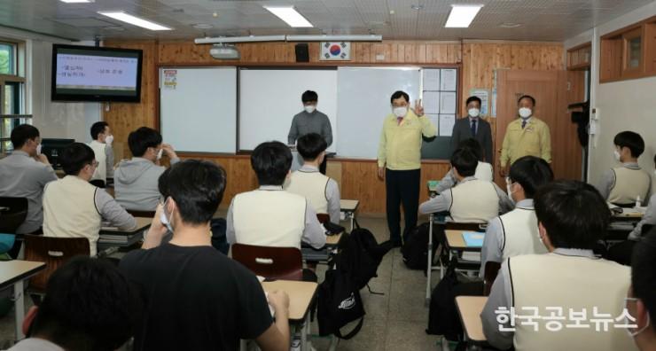 기사 사진