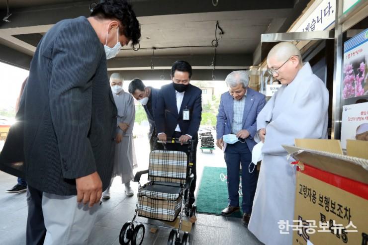 기사 사진