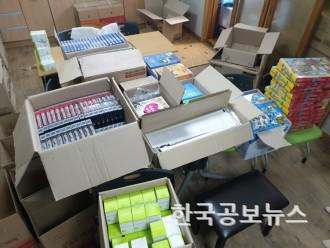 기사 사진