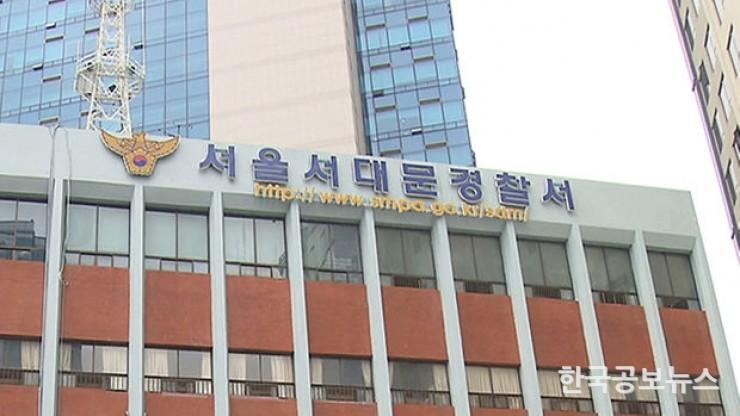 기사 사진