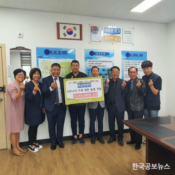 기사 사진
