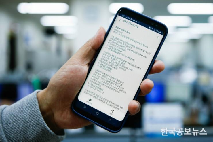 기사 사진