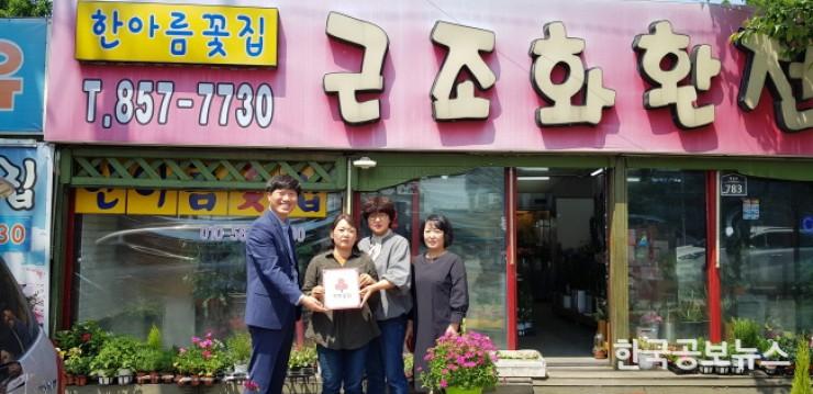 기사 사진