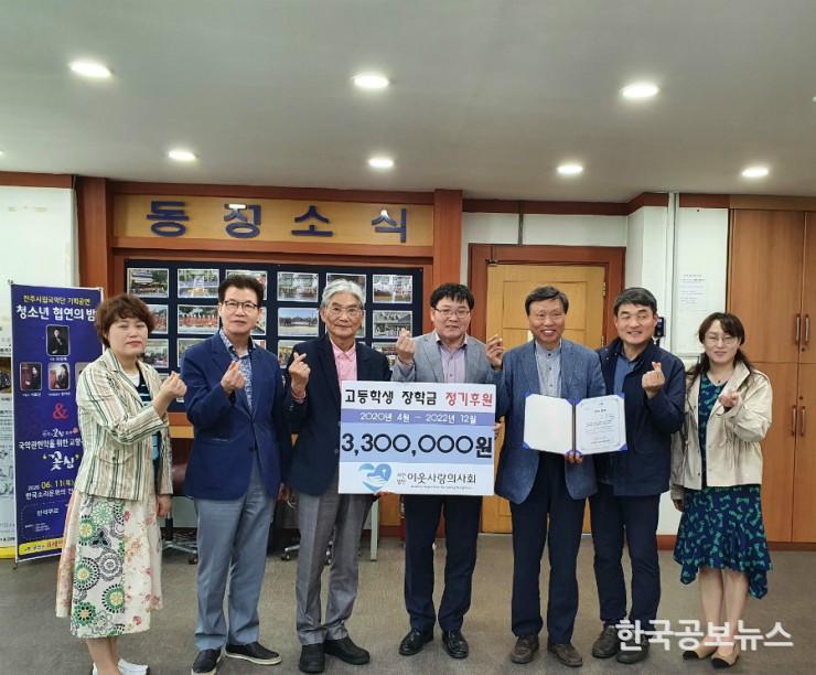 기사 사진