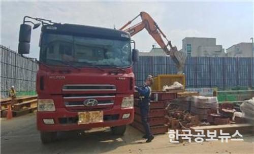 기사 사진