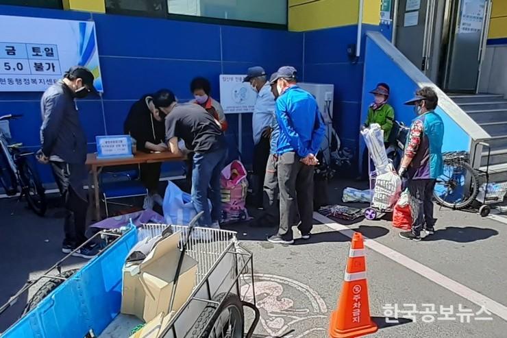 기사 사진