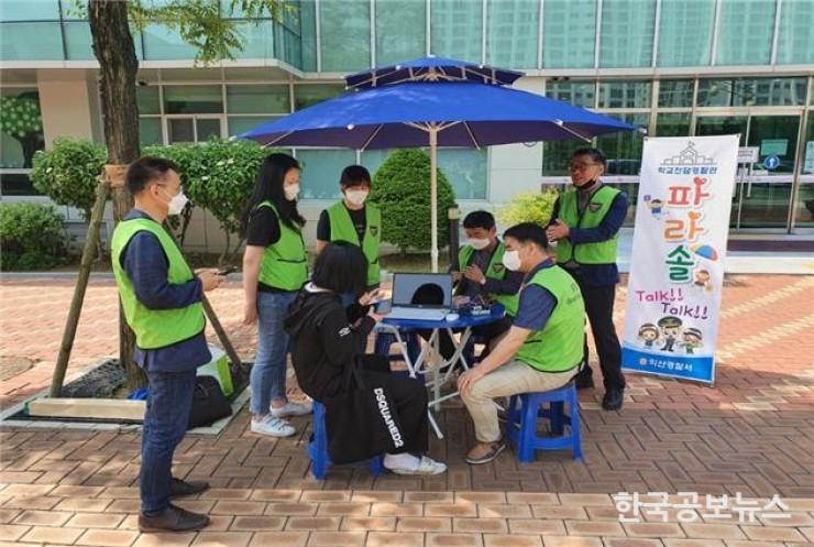 기사 사진