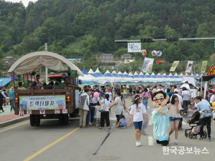 기사 사진