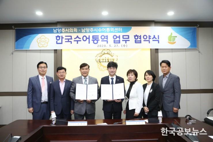 기사 사진