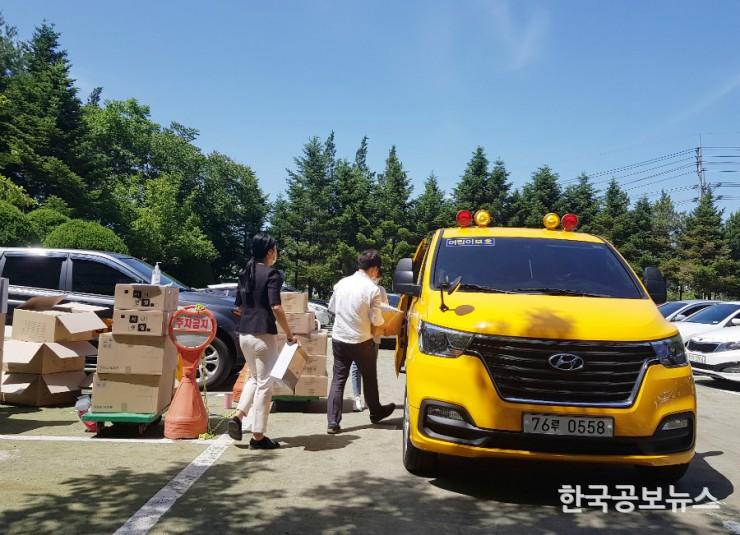 기사 사진