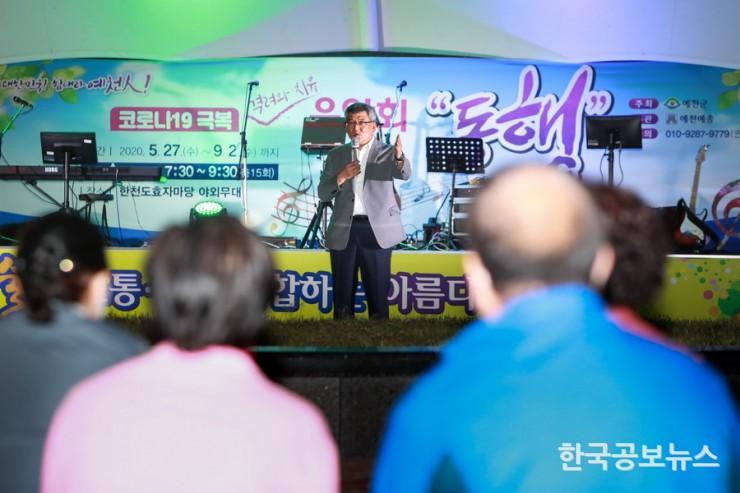 기사 사진