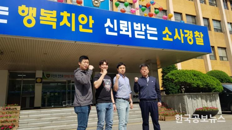 기사 사진