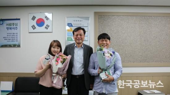 기사 사진