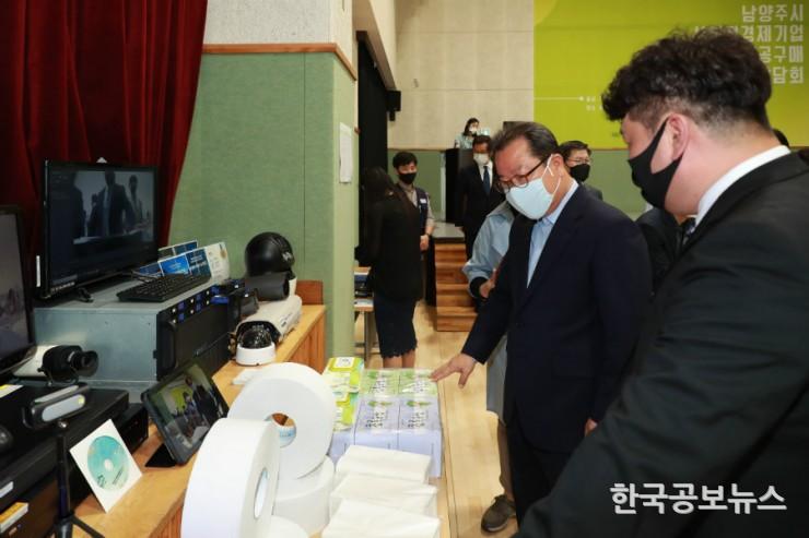 기사 사진