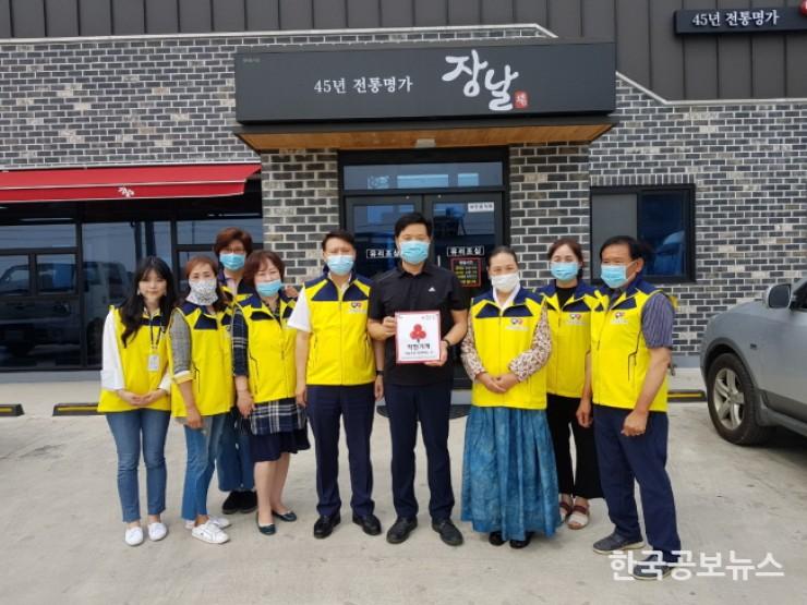기사 사진