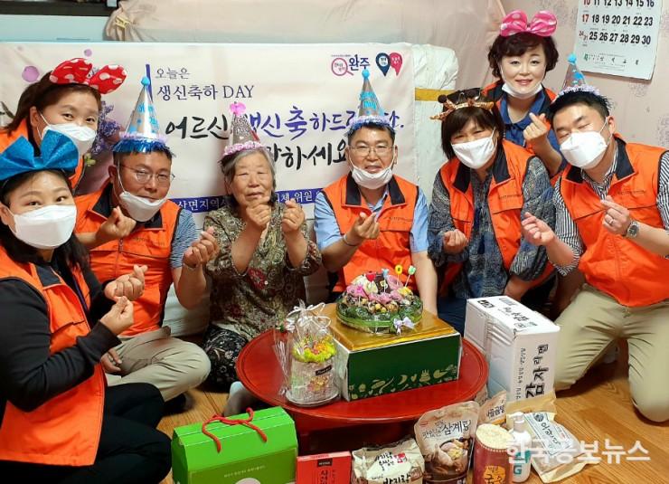 기사 사진