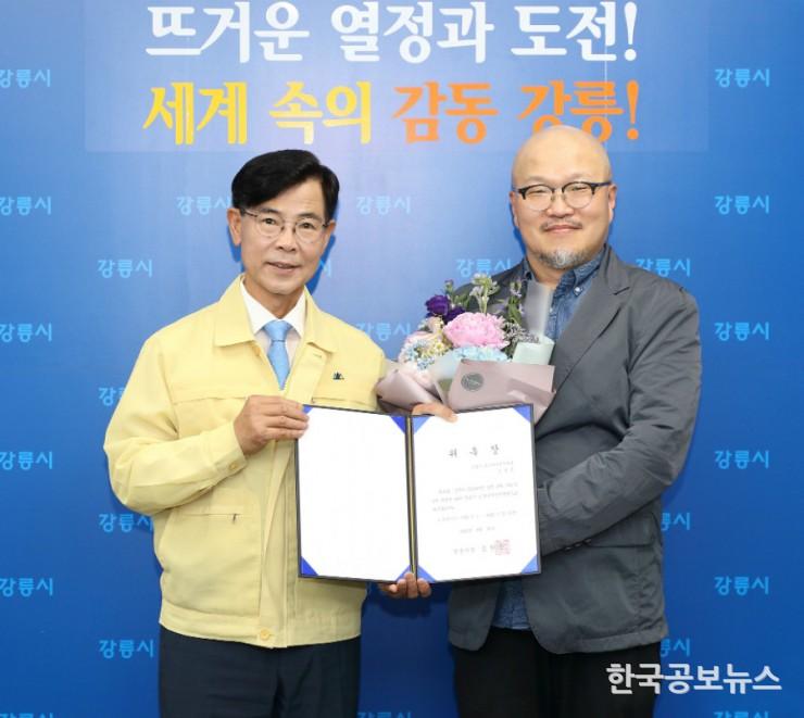 기사 사진