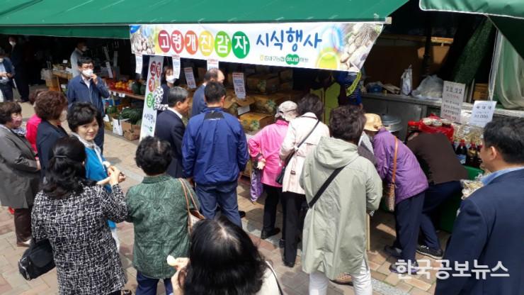 기사 사진