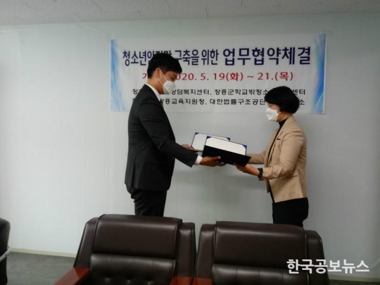 기사 사진