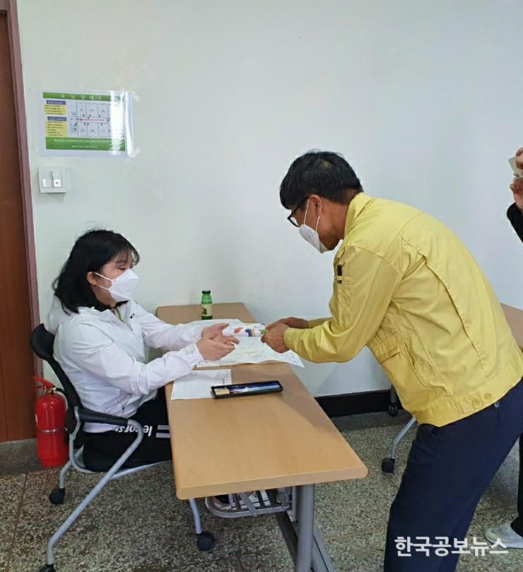 기사 사진
