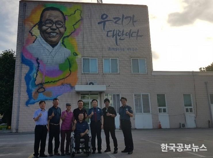 기사 사진