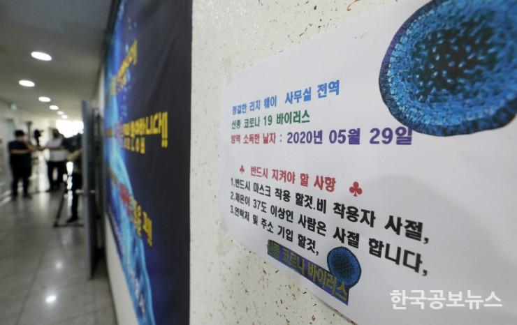 기사 사진