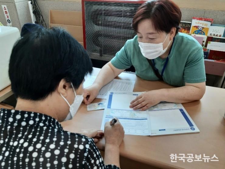 기사 사진