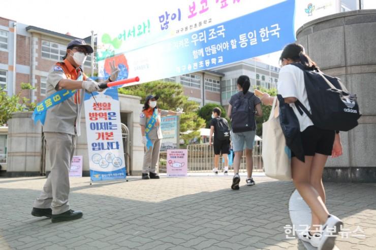 기사 사진