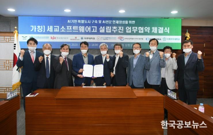 기사 사진