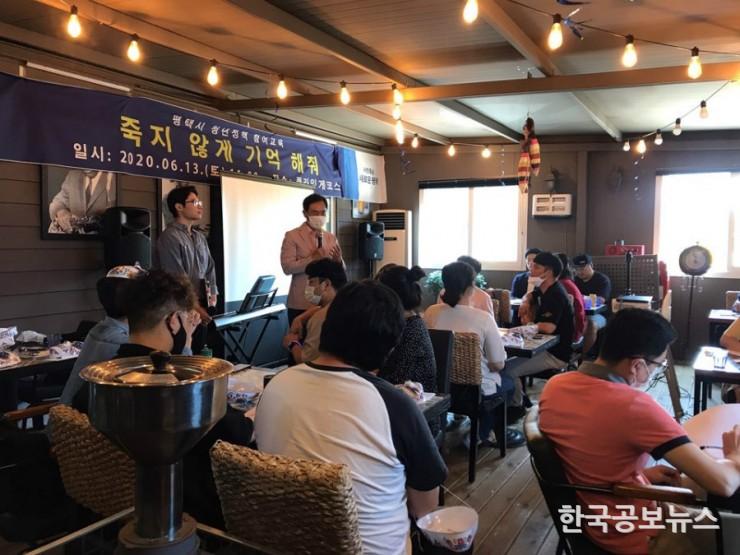 기사 사진
