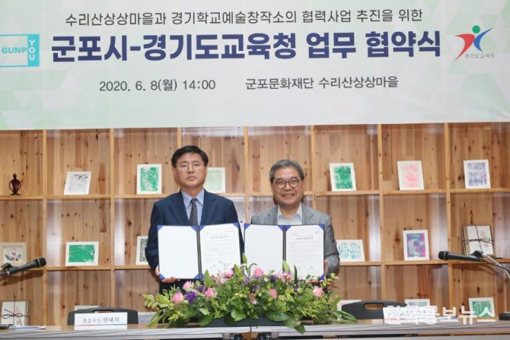 기사 사진