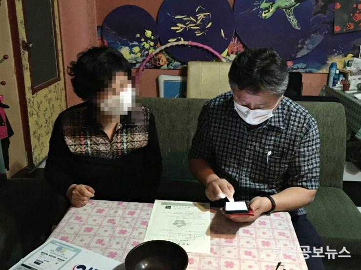 기사 사진
