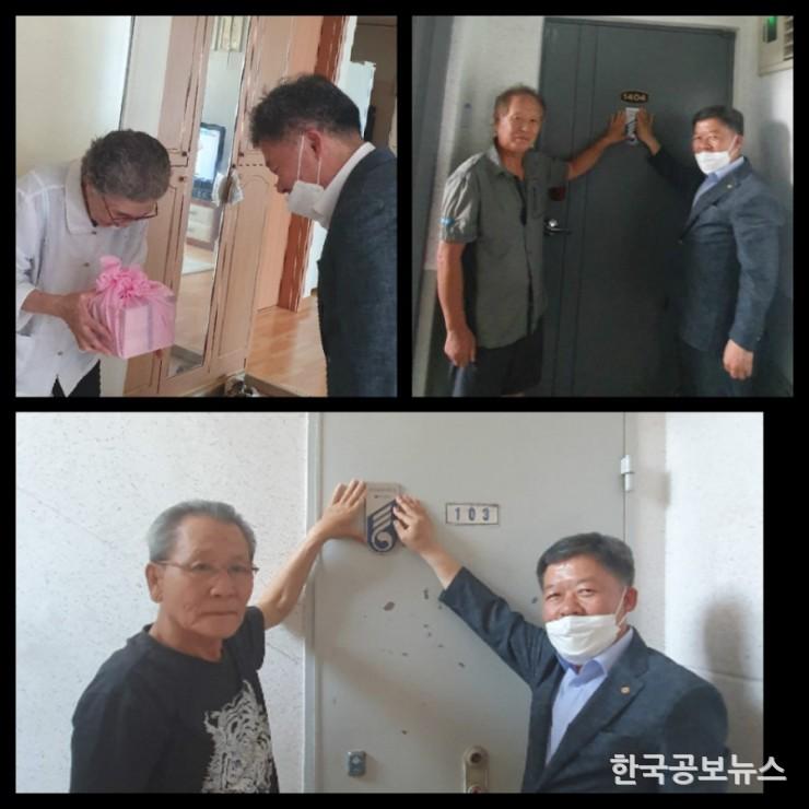 기사 사진