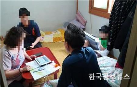 기사 사진
