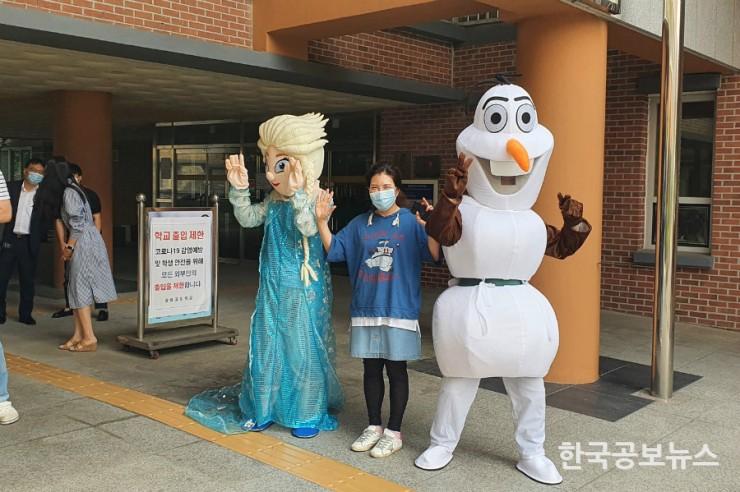 기사 사진