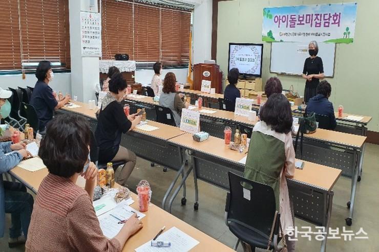 기사 사진