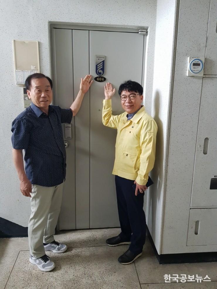 기사 사진