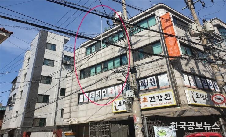 기사 사진