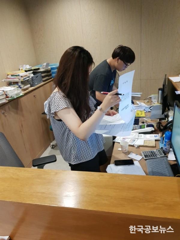 기사 사진
