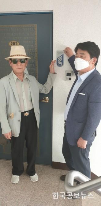 기사 사진