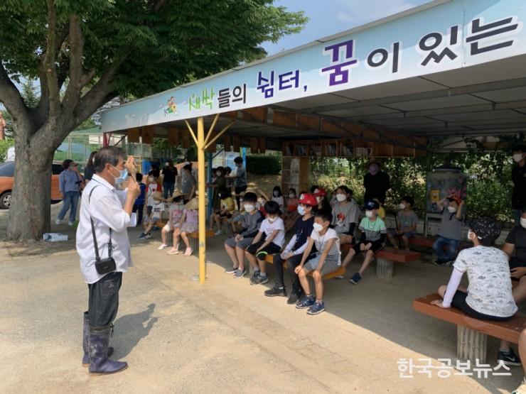 기사 사진