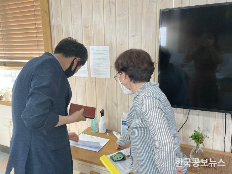 기사 사진