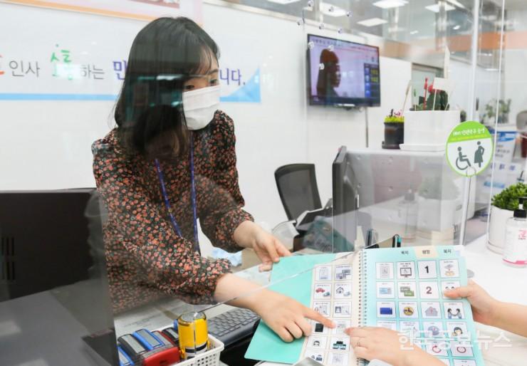 기사 사진